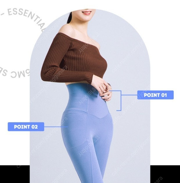 [미개봉] 허파고리 레깅스 몸매보정(골반패드 포함)싸게 팔아요!!( 택포 1.7)--2