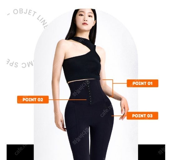 [미개봉] 허파고리 레깅스 몸매보정(골반패드 포함)싸게 팔아요!!( 택포 1.7)--5