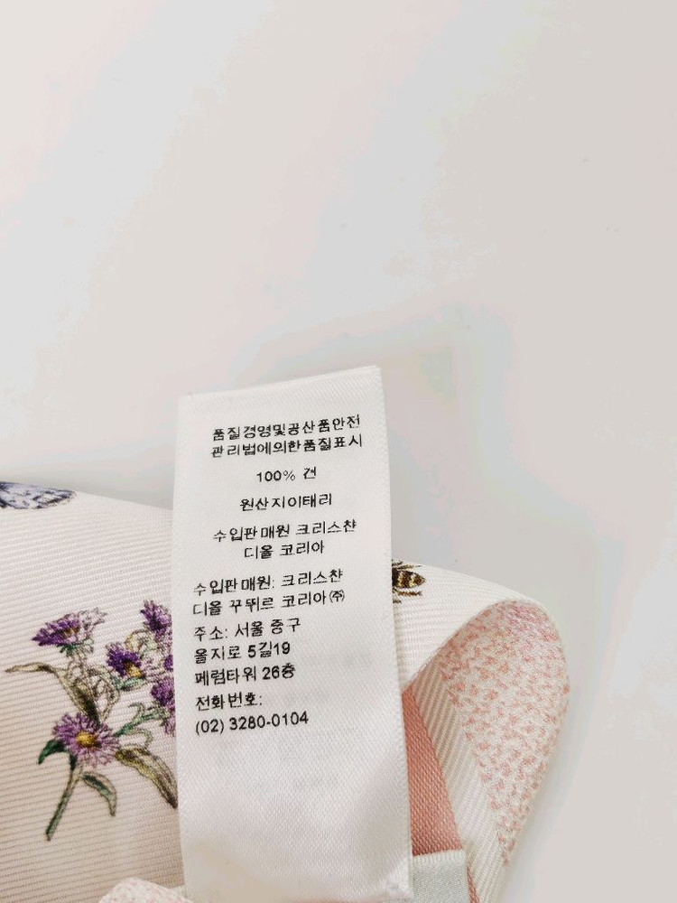 [정품, 새상품]디올 미차 아스트랄 플라워 여성 스카프 화이트 이미지