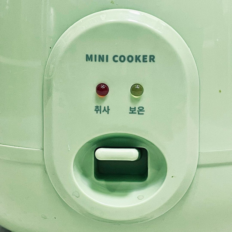 MINI COOKER 4인용 전기밥솥 이미지