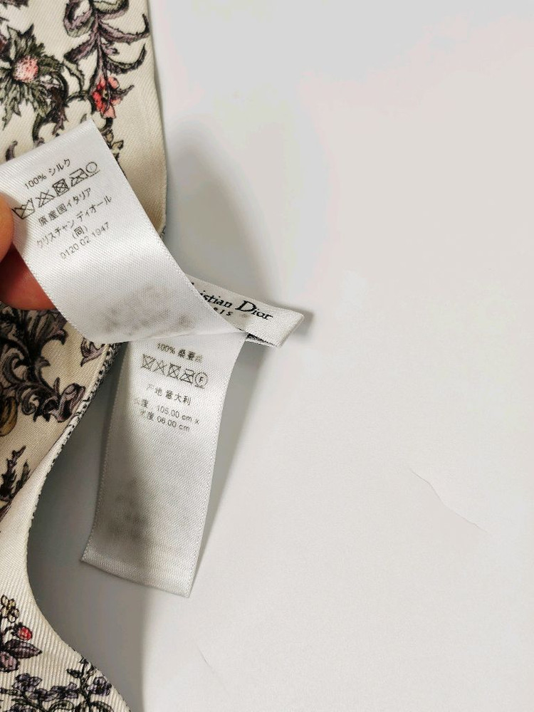 디올 미차 스카프 이미지