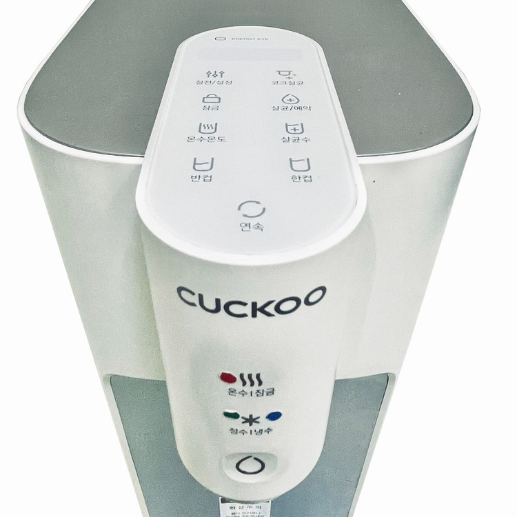 쿠쿠 냉온정수기 CP-TS011S 이미지