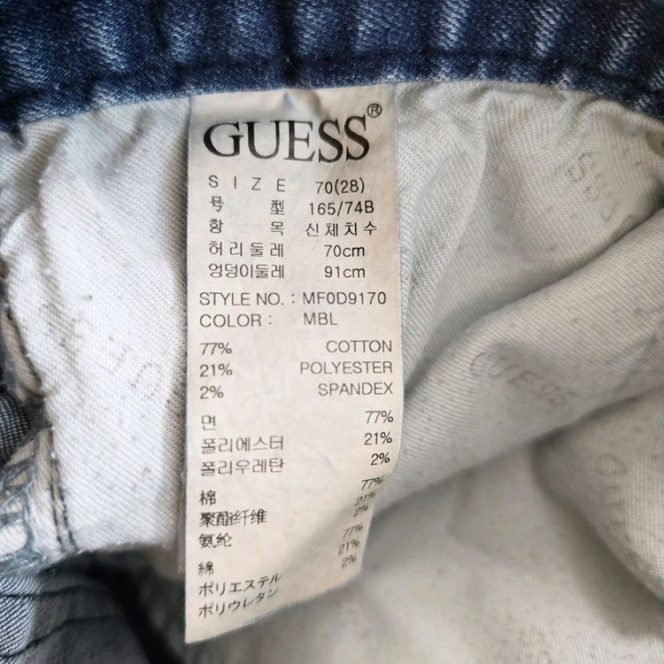 게스 청바지 슬림 스판 데님 사이즈28 R4427 이미지