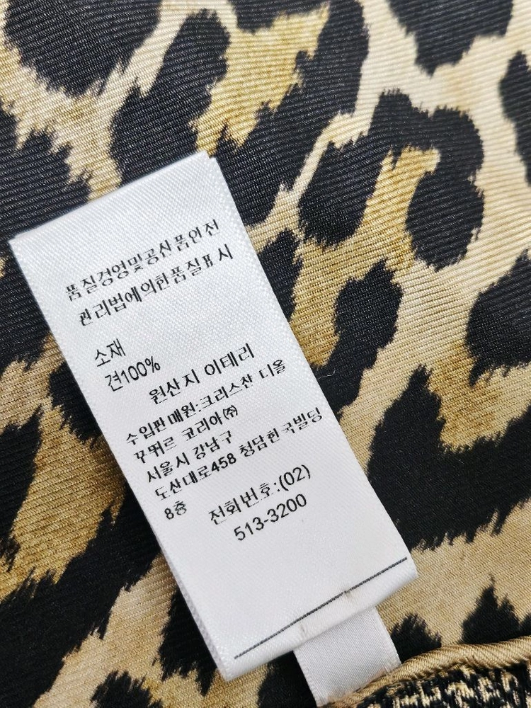 디올 레오파드 90 스퀘어 스카프 이미지