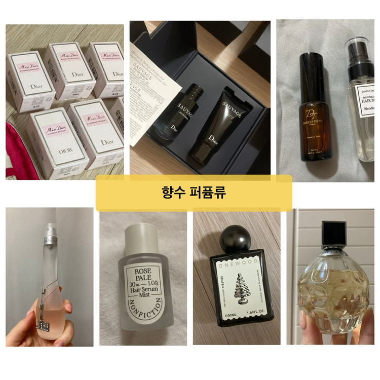 그로우어스 노워시 트리트먼트 시나모롤 공병 기획세트 (롬앤 마이멜로디 쿠션,혀땳은앙꼬)--3