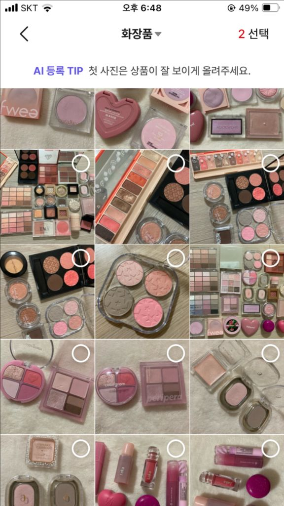 그로우어스 노워시 트리트먼트 시나모롤 공병 기획세트 (롬앤 마이멜로디 쿠션,혀땳은앙꼬)--4