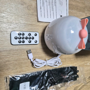 어린이 프로젝터 무드등 리모컨포함