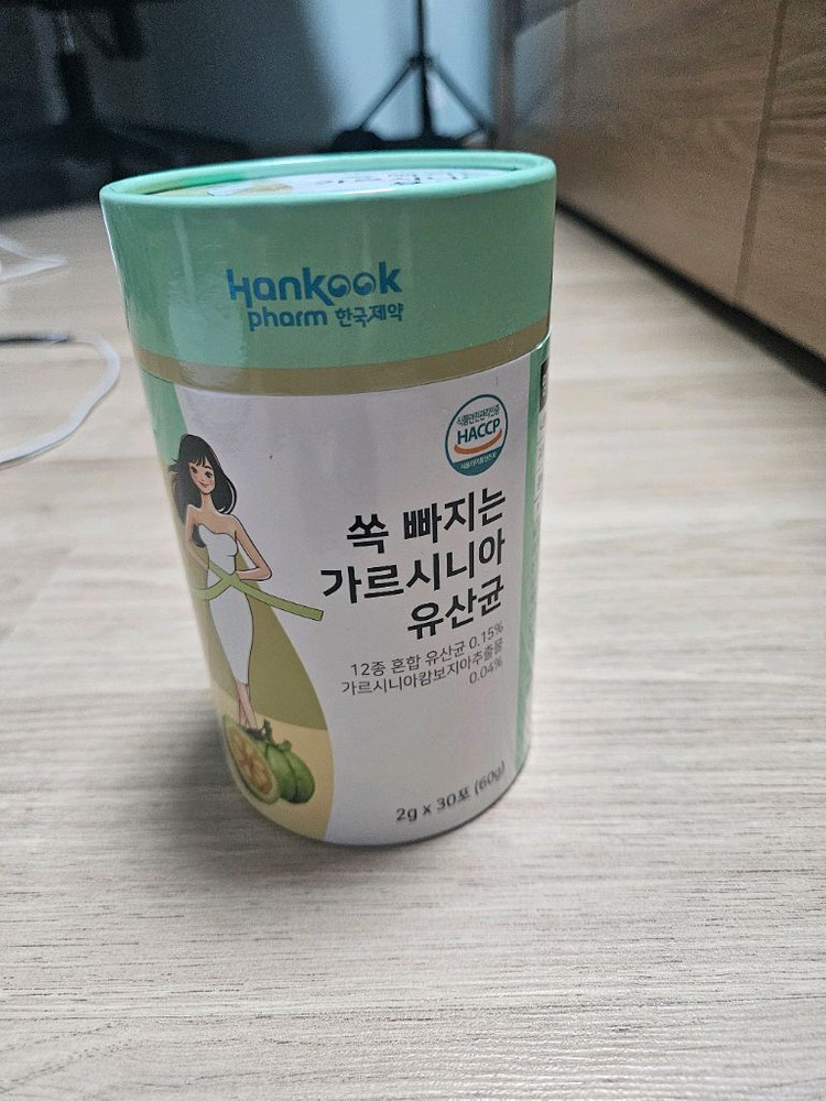 한국제약 쏙 빠지는 가르시니아 유산균 2g30포 3통--1