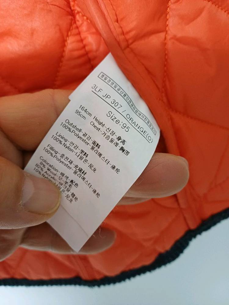 여성 루이까스텔 골프 누빔조끼 (95) 이미지