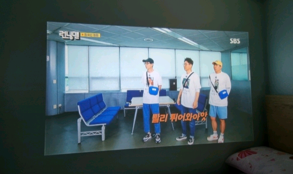 트리아이나 LP852 HD 빔프로젝터 전용가방포함--5