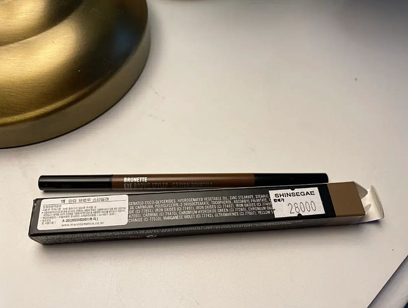 맥 아이브로우(새상품)--0