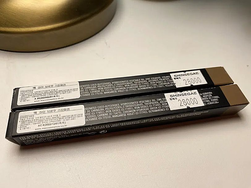 맥 아이브로우(새상품)--3