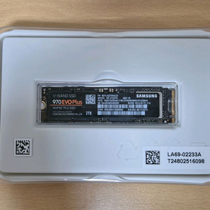 새제품급) 삼성 970 EVO Plus 2TB M.2 NVMe SSD 국내정품