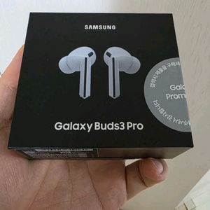 버즈3 프로 화이트 미개봉