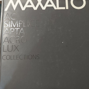 이탈리아 명품 가구 카탈로그 5권 일괄 택비포 100000