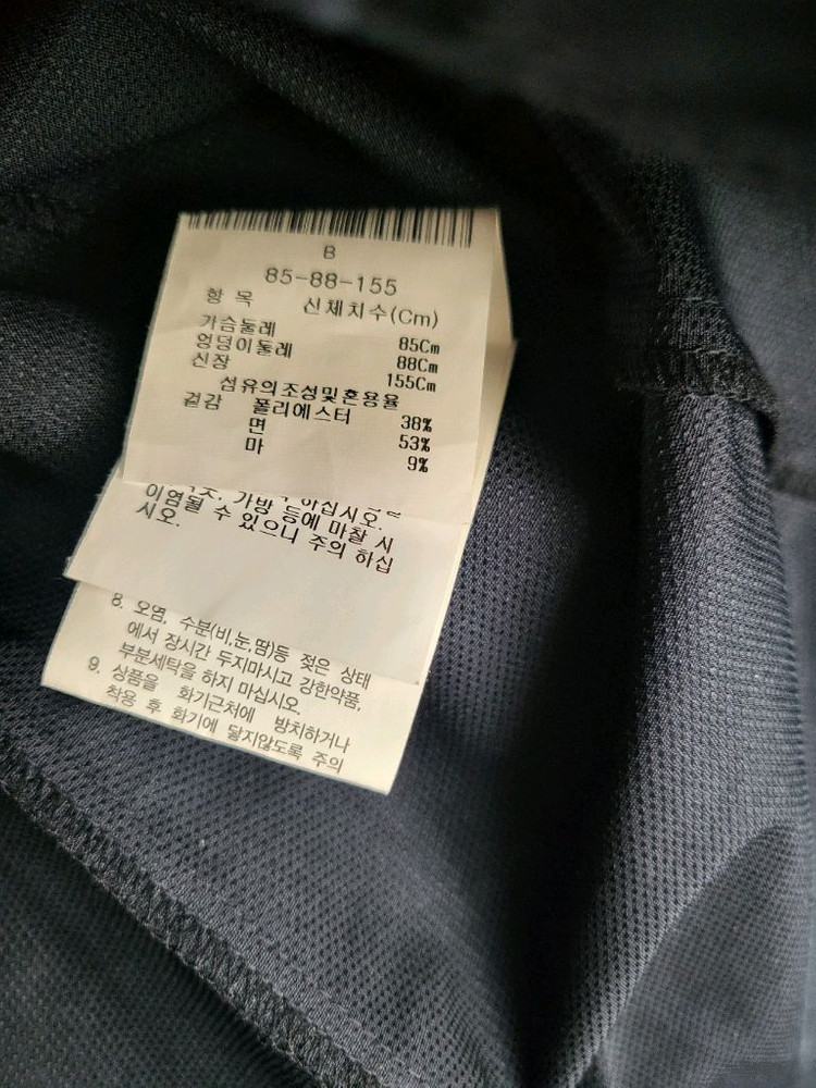 지고트 완벽핏 단아한 원피스(반택포)--7