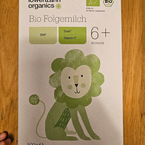 뢰벤짠 2단계 1통, 3단계 6통