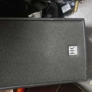 HK 12 인치 모니터 스피커