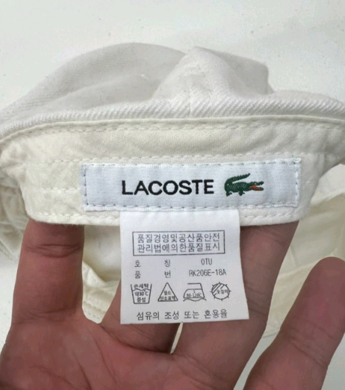 라코스테 모자--3