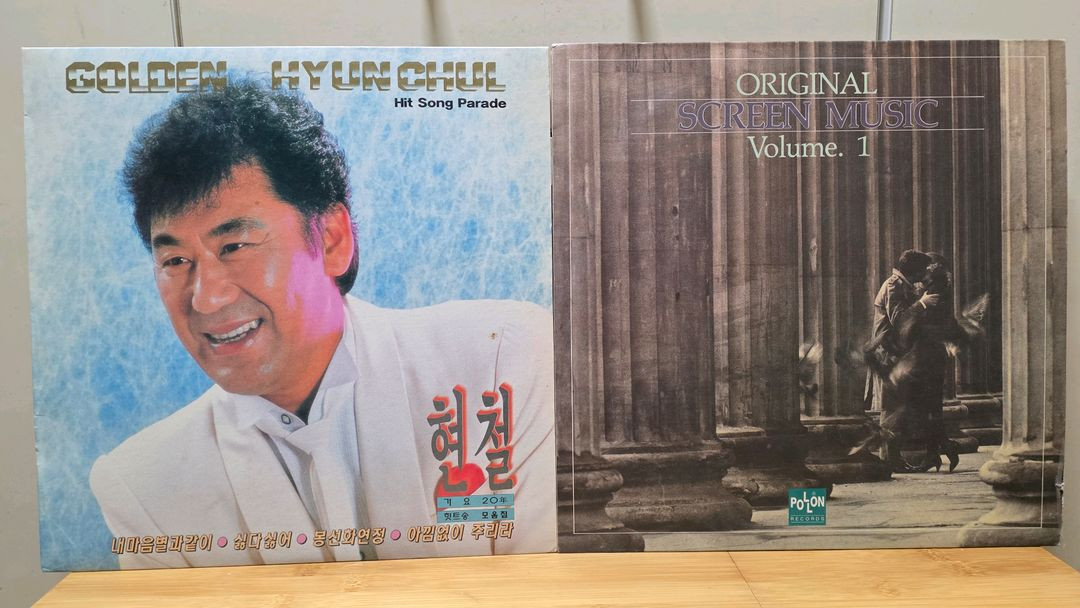 8090 한국가요, 트로트, 올드팝 음반 LP--0