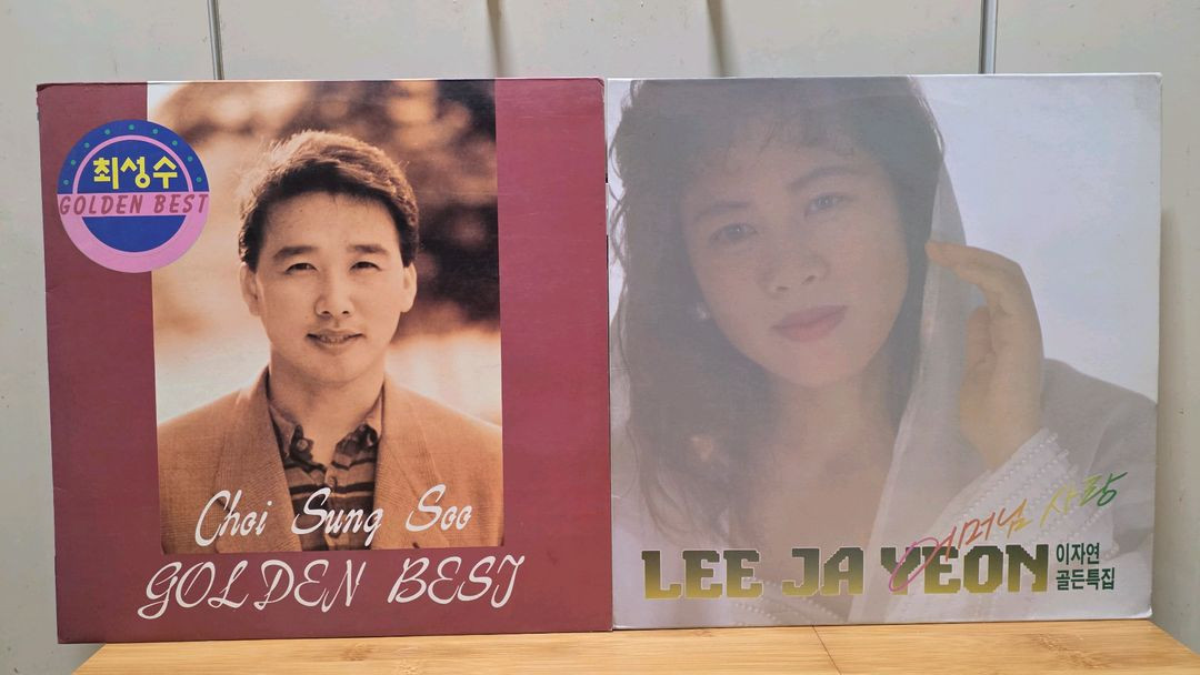 8090 한국가요, 트로트, 올드팝 음반 LP--3