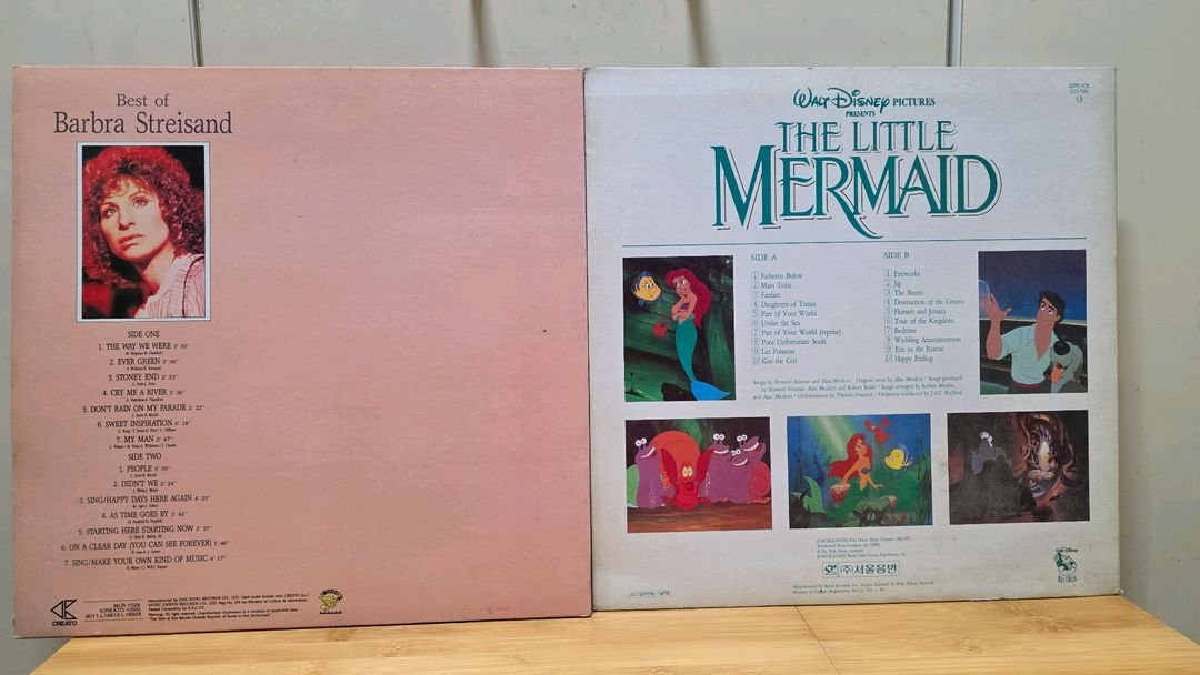 8090 한국가요, 트로트, 올드팝 음반 LP--7