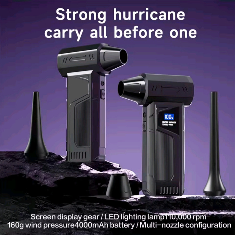 다용도 터보팬 에어송풍기 풀세트 새제품--7