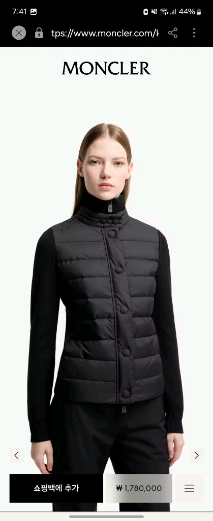 22FW 몽클레어 여성 니트패딩 s--1