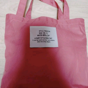 판초 우의 레인코트