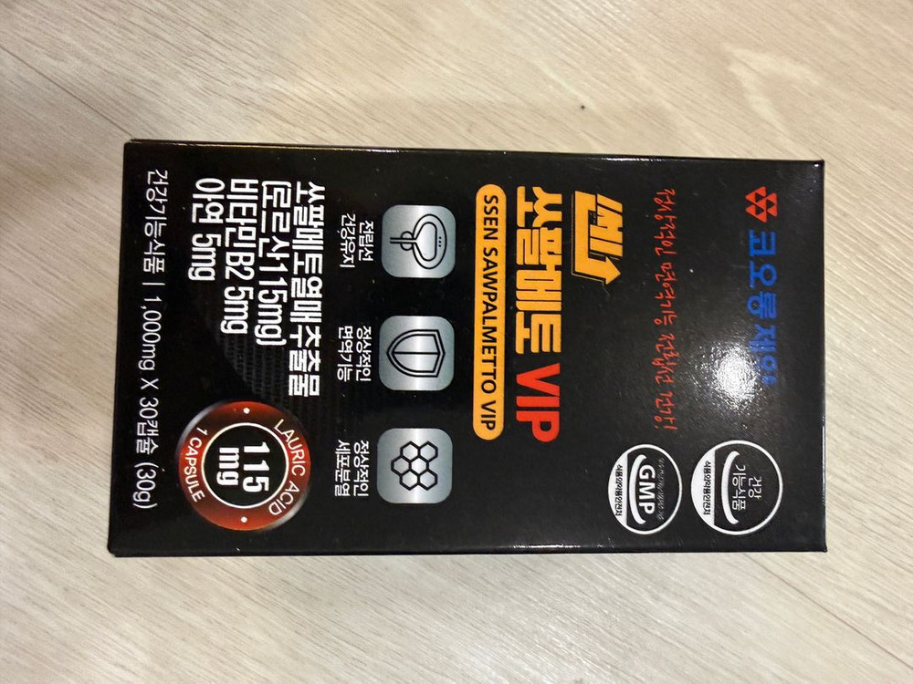 새상품) 코오롱제약 쎈 소팔메토 VIP (SSEN SAWPALMETTO VIP)--1