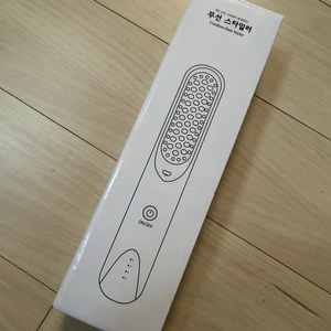 무선 헤어스타일러 베이지 (새상품)