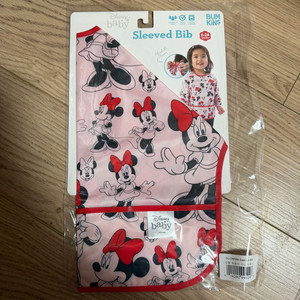 [새제품] 이유식 턱받이(범킨스, 쿵스쿵스) 이미지