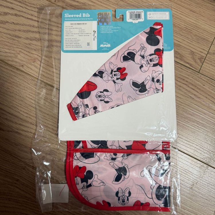 [새제품] 이유식 턱받이(범킨스, 쿵스쿵스) 이미지