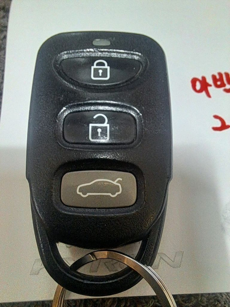 아반떼 HD 2007. 순정리모컨--2