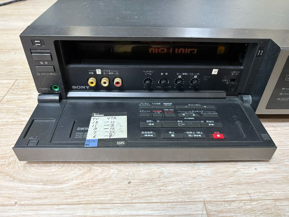 소니 slv-f60 고장품--1