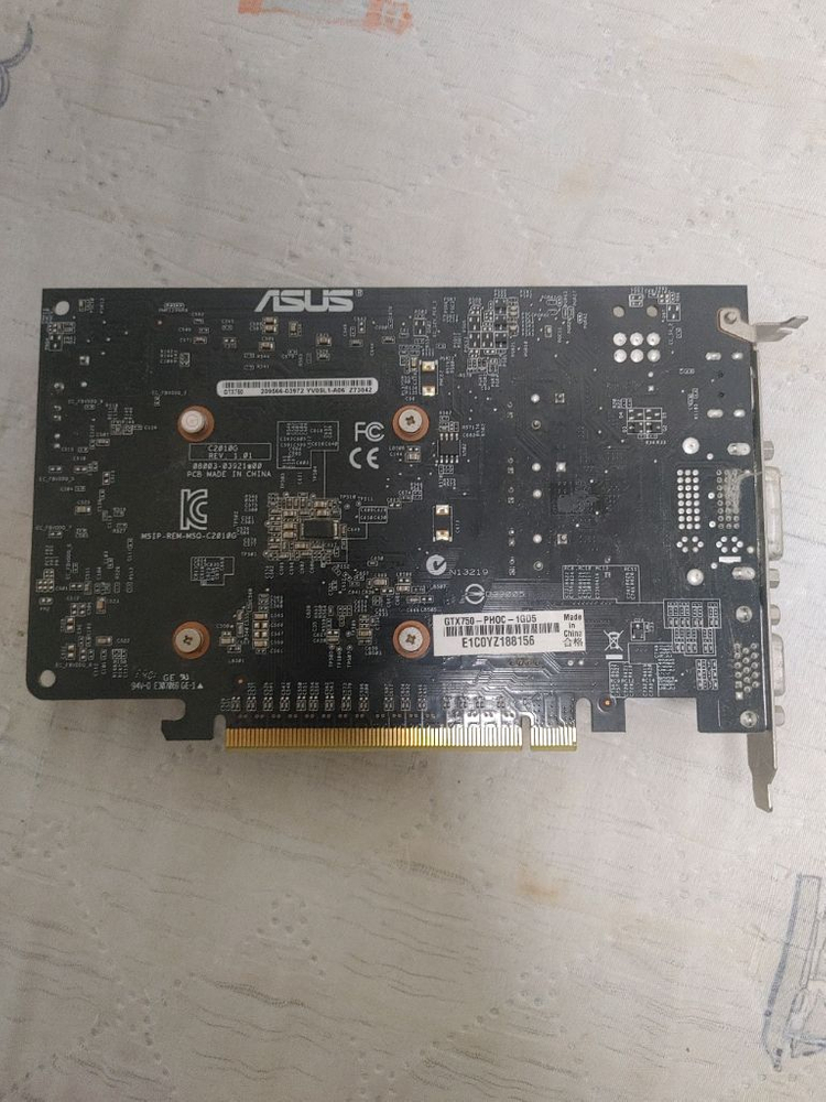 GTX750 1g 지포스 그래픽카드 이미지