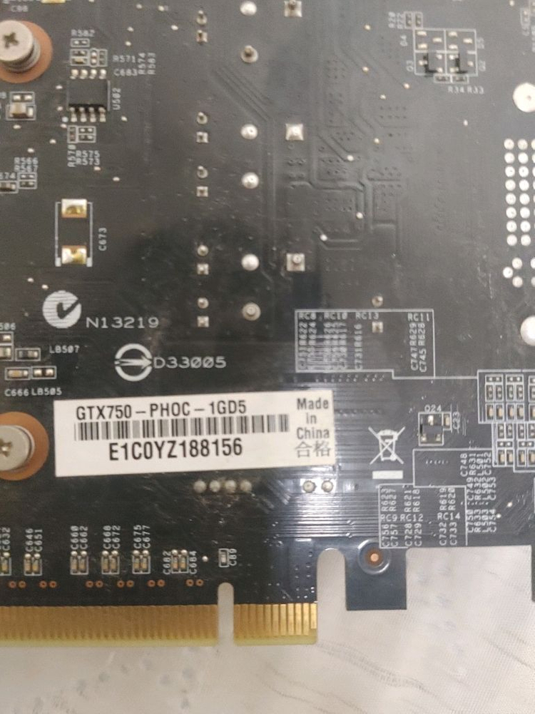 GTX750 1g 지포스 그래픽카드 이미지