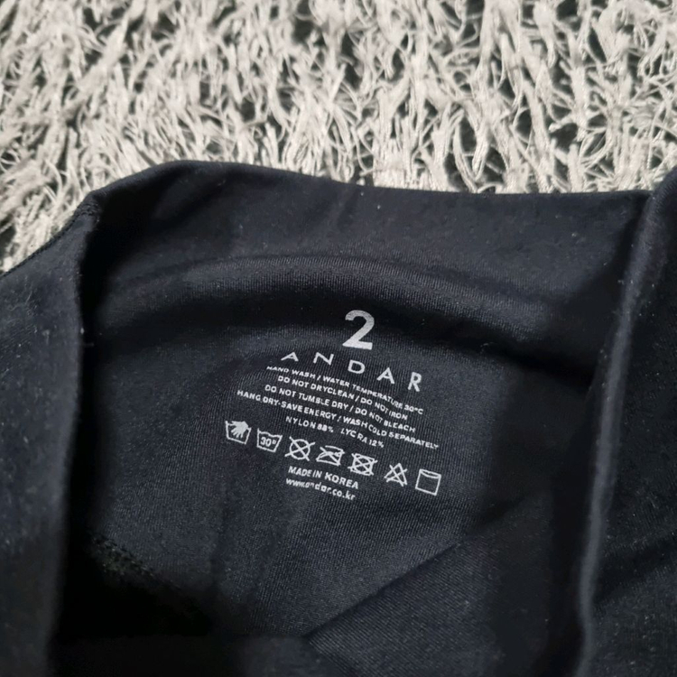 안다르 요가 피치기모 레깅스 2사이즈 , S, 030601--1