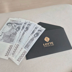 롯데상품권 20장 (10만원권)