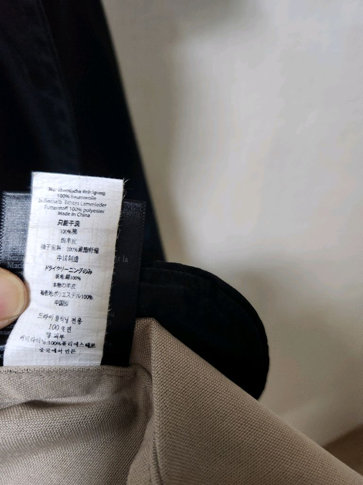 맥케이지 후드자켓--5