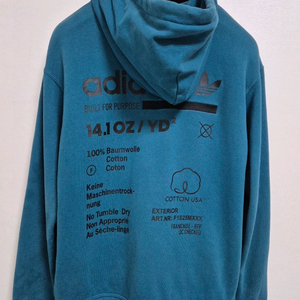 아디다스 코튼 USA 집업 후드!최상품!