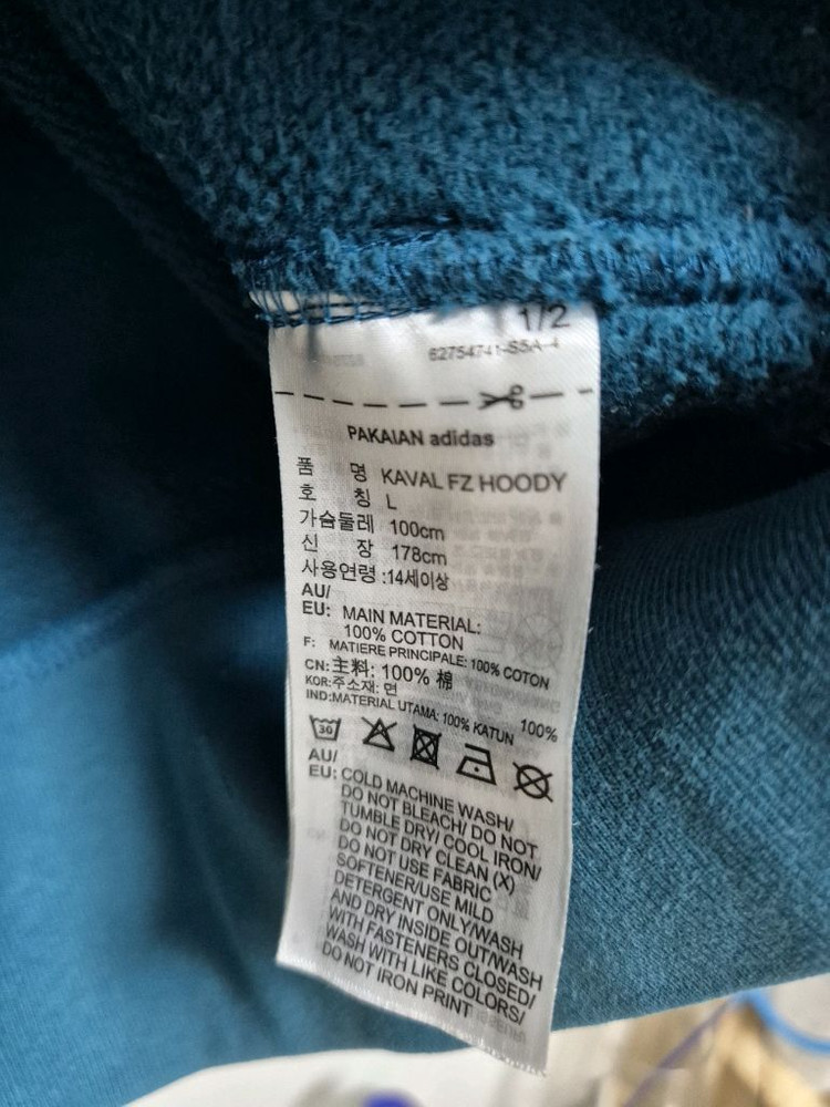 아디다스 코튼 USA 집업 후드!최상품!--4