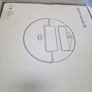 다이슨 스팟앤스크럽 Ai 로봇청소기