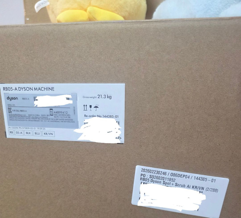 다이슨 스팟앤스크럽 Ai 로봇청소기 이미지