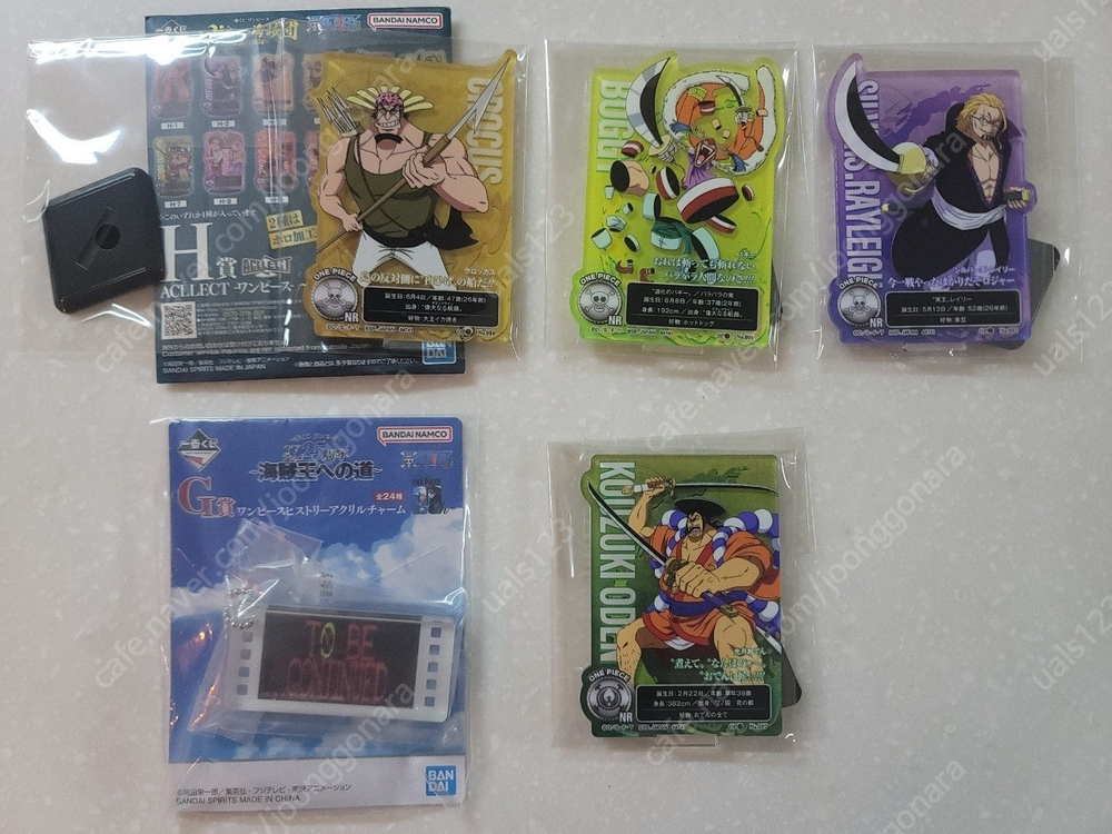 원피스1 카드 스트랩 인형 주술회전 피규어 판매합니다--2