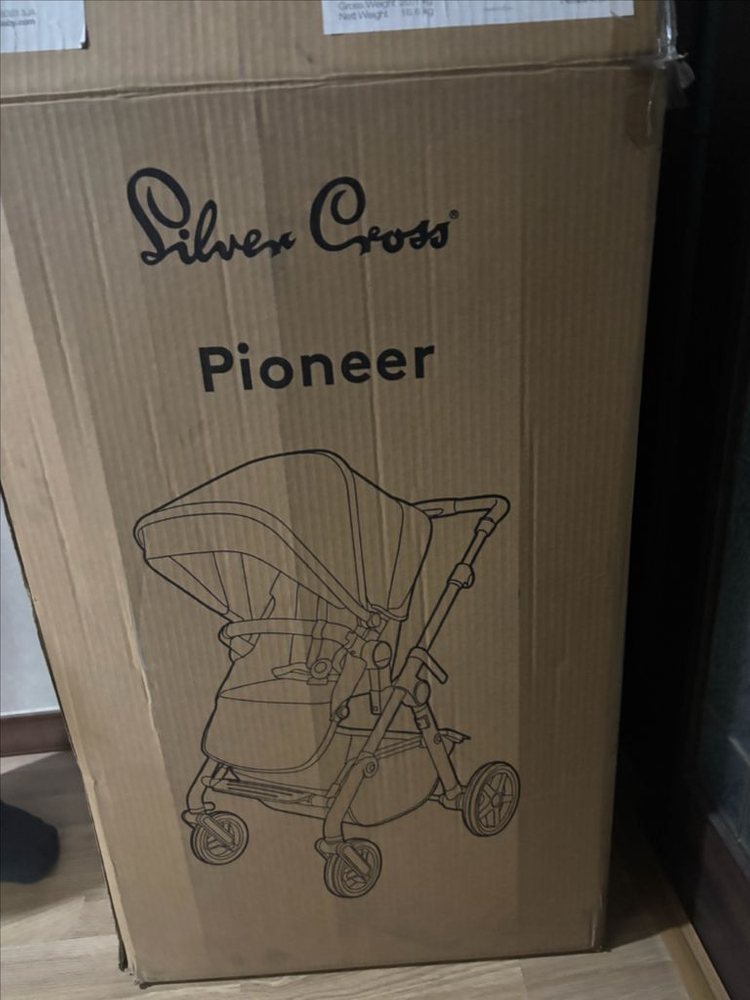 실버크로스 파이오니어 디럭스 유모차 Eclipse 새상품--3