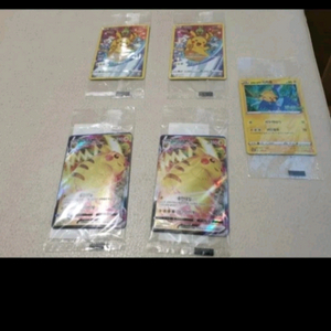 포켓몬카드 영화특전 한정판 통삼피. 게노세크트. 뮤츠. ddp피카츄 등등 판매 이미지