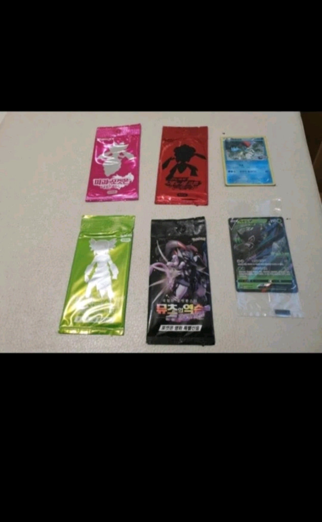 포켓몬카드 영화특전 한정판 통삼피. 게노세크트. 뮤츠. ddp피카츄 등등 판매 이미지