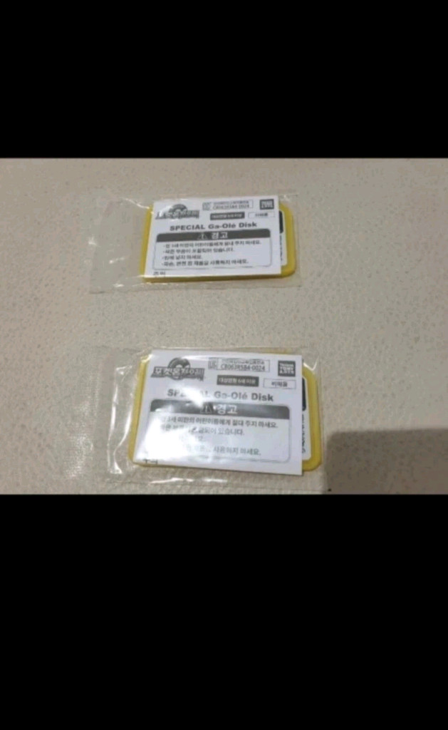 포켓몬카드 영화특전 한정판 통삼피. 게노세크트. 뮤츠. ddp피카츄 등등 판매 이미지