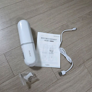 휴비딕 크린노즈업 휴대용 콧물제거